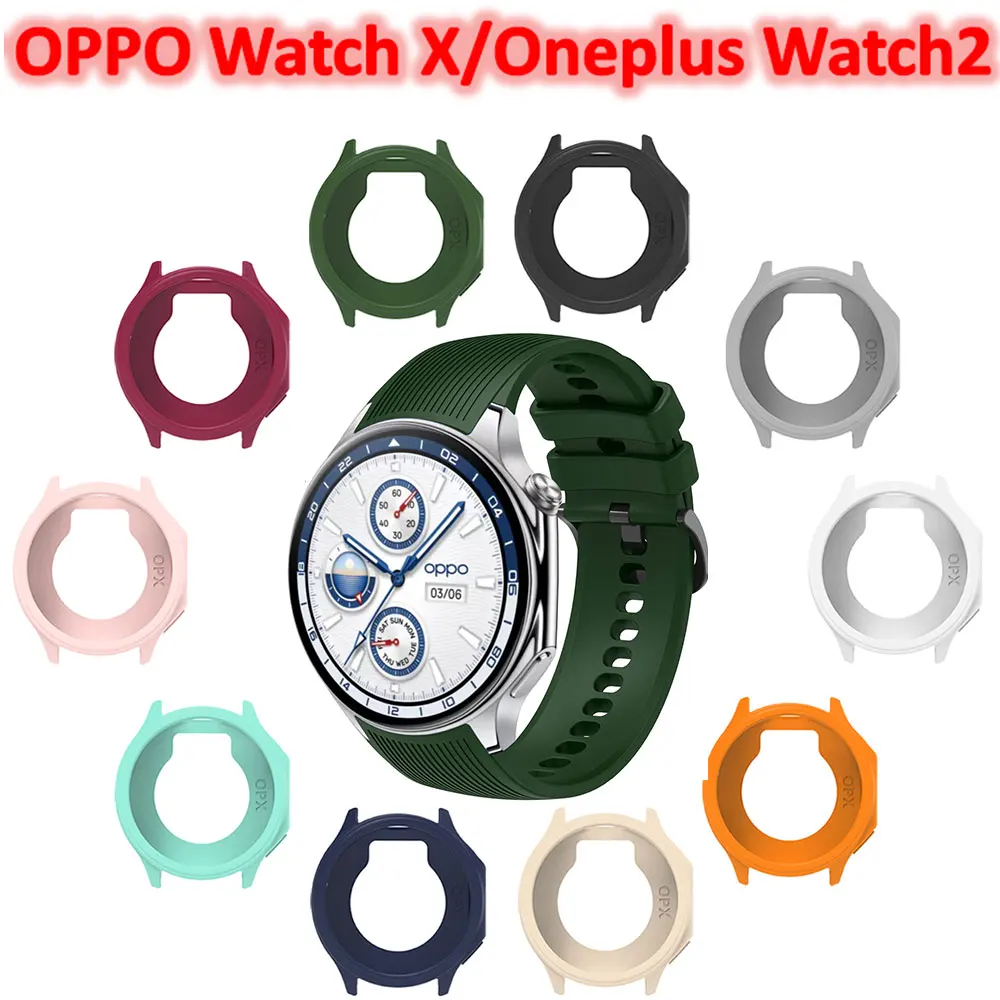 Soft Silicone Watch Protective Case For OPPO WatchX Smartwatch Accessories Protector Shell Frame Bumper Cover For OnePlus Watch2