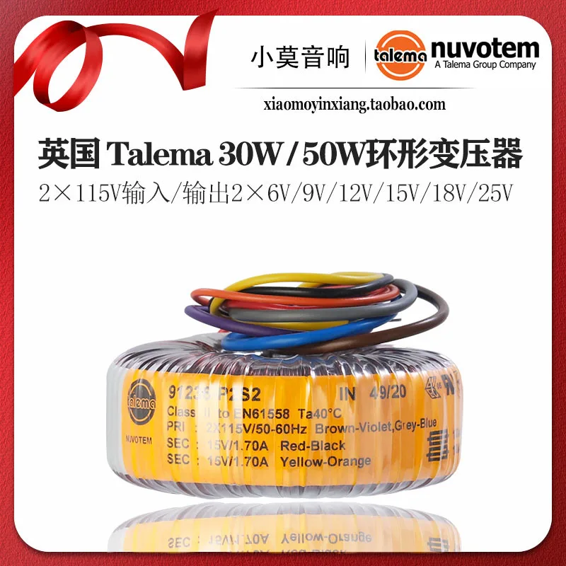 talema-30w-50w-primary-2x115v-dual-6v-9v-12v-18v-25v-toroidal-transformer