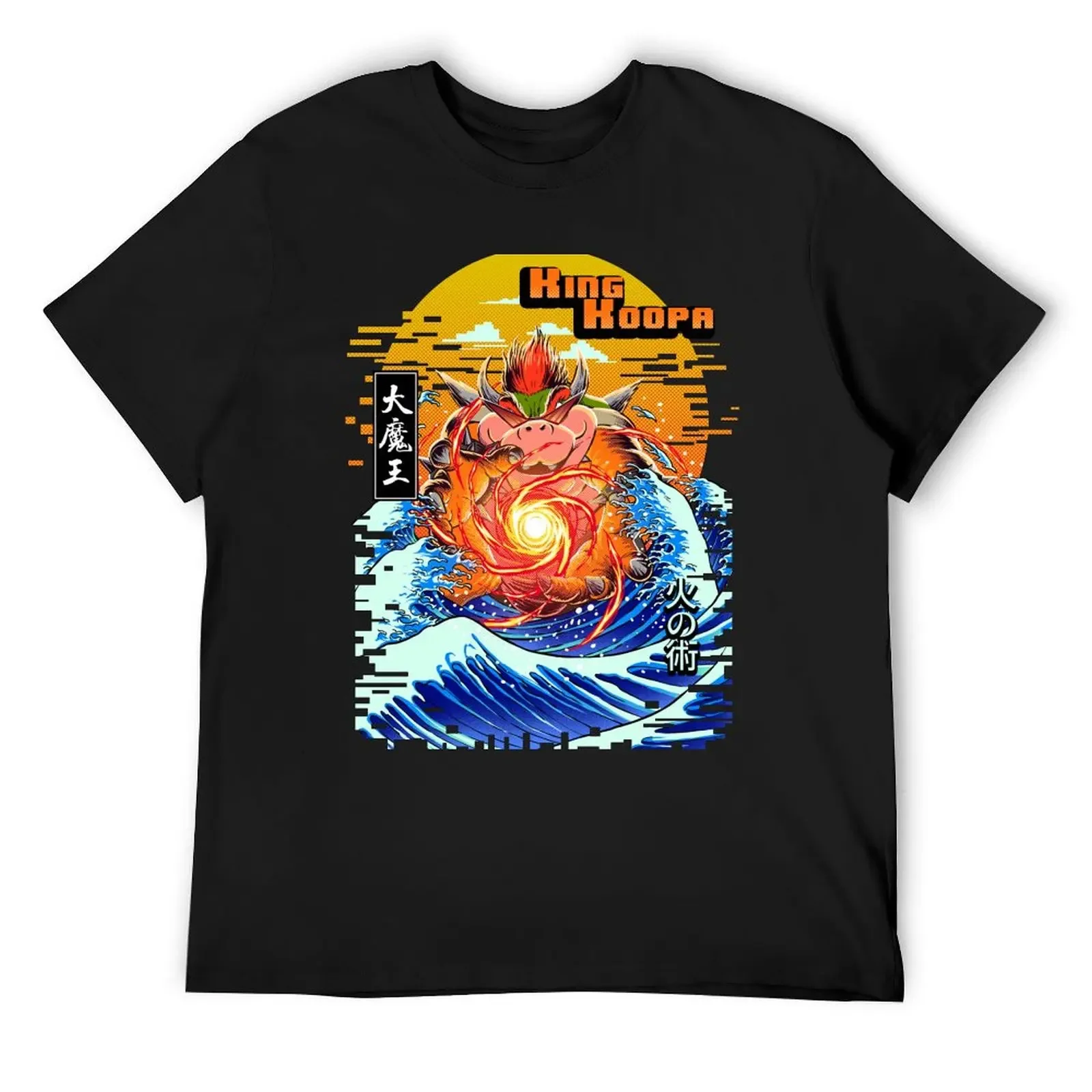 the fire breath king koopa T-Shirt vintage graphic tee new edition graphic shirts man t shirt clothing for men