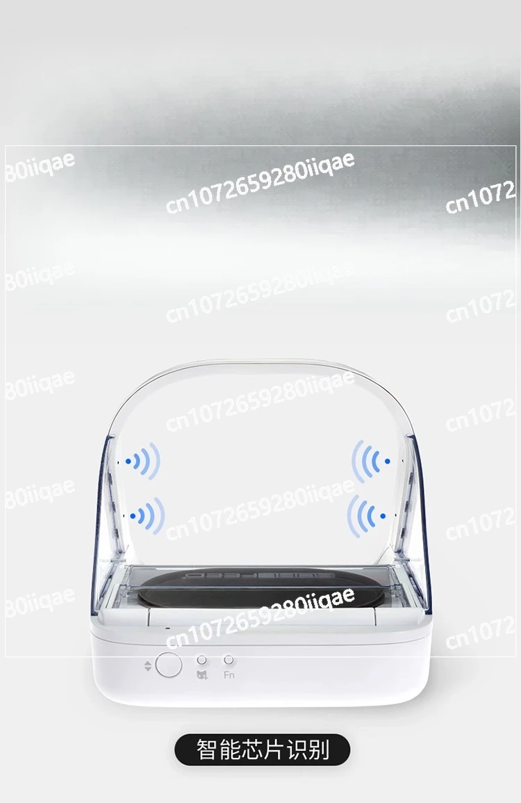 

Интеллектуальное распознавание чипов, индукционный автоматический питатель, влажное сохранение зерна и контроль насекомых