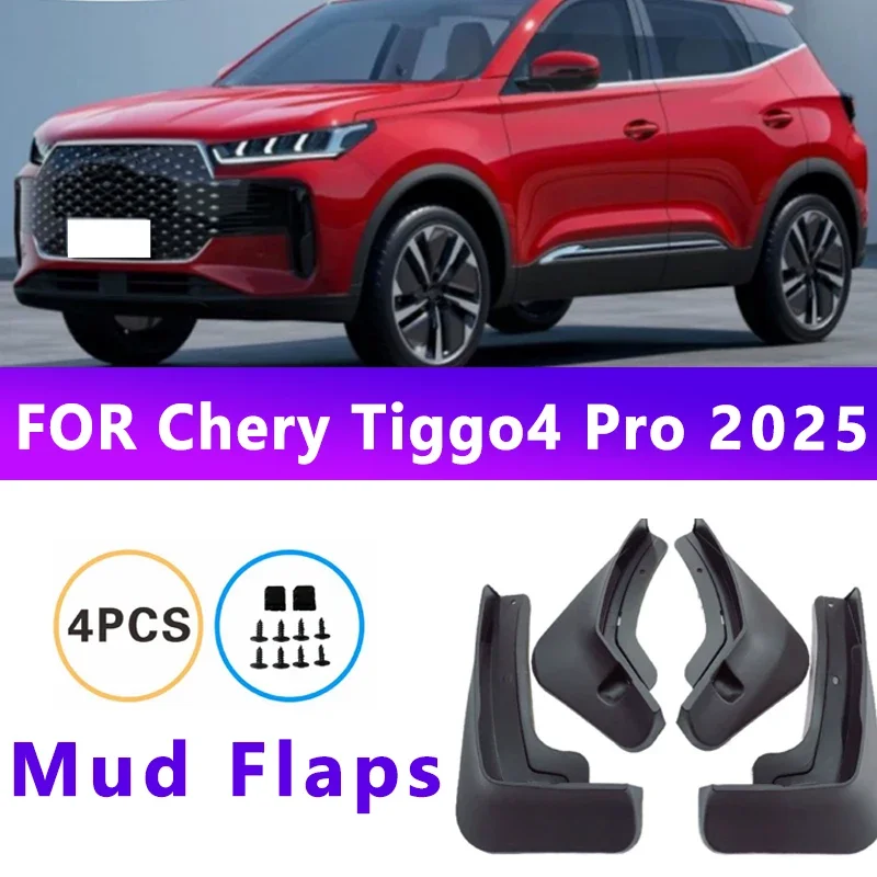 

Mud Flaps Fit for Chery Tiggo4 Pro 2025 Mudguards Tire Fenders Splash Proof Accessories Wheel Guards 4ps