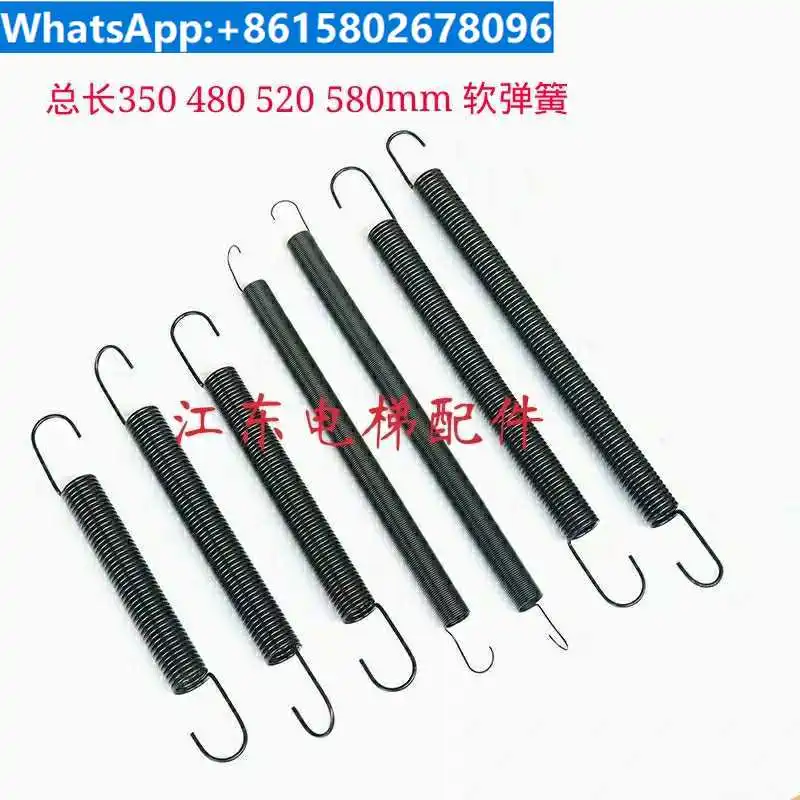 

Elevator hall door self closing spring forced closing 35 42 52 48 56 58cm long