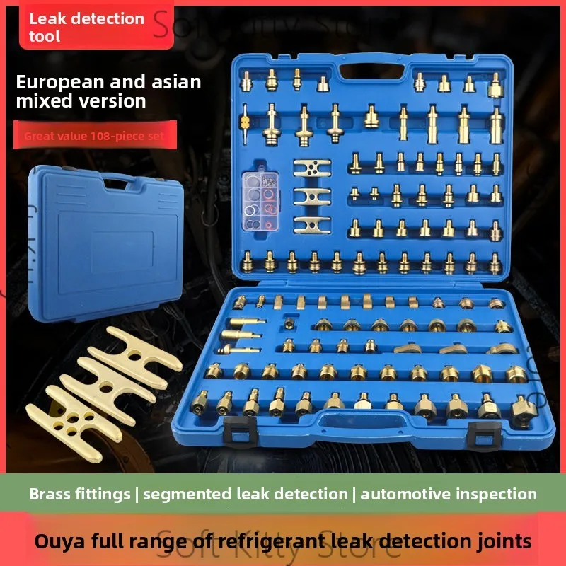 81 sets of automotive air conditioning leak detection tools for repairing, plugging, and testing leaks