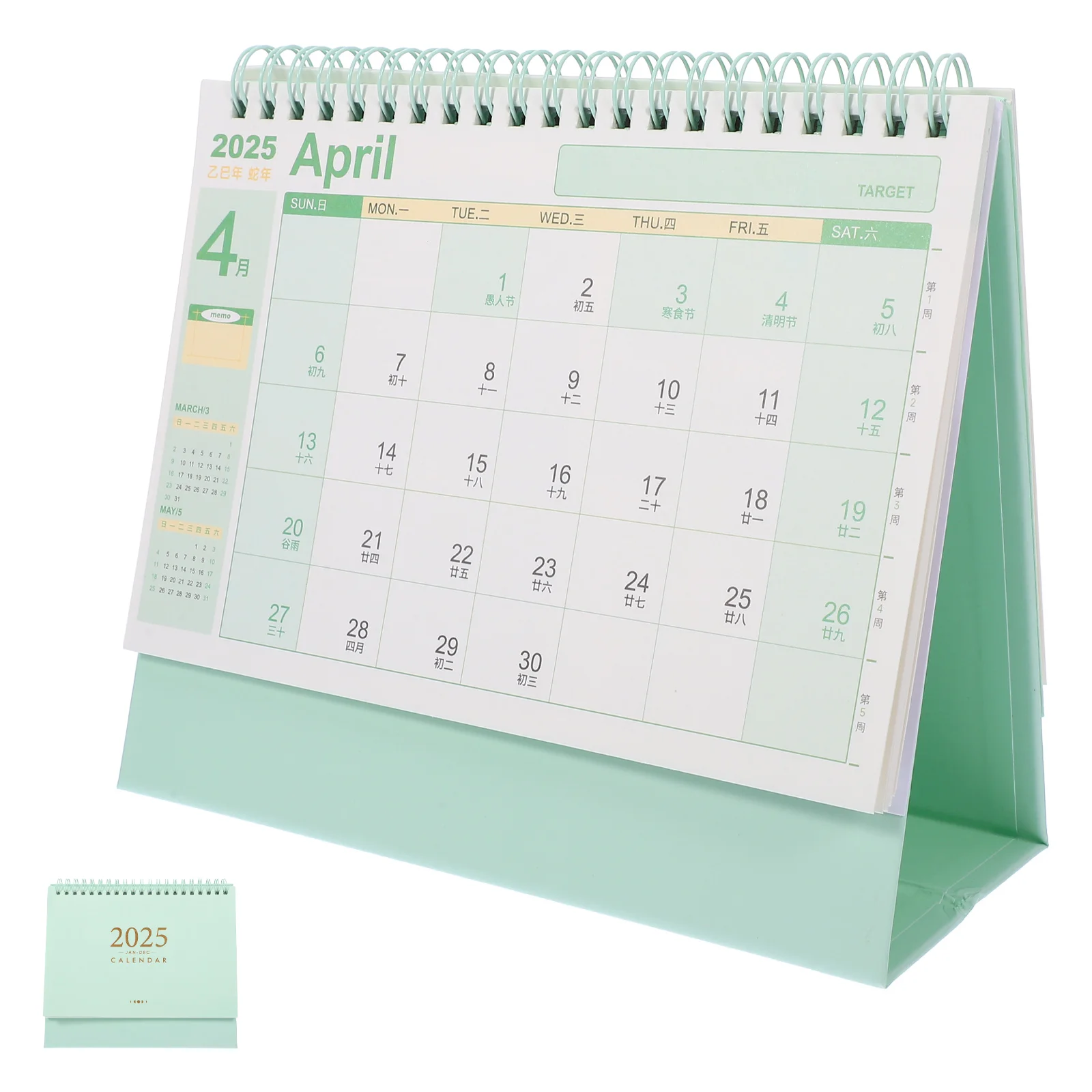 

Small Desk Calendar 2024-2025 Decor Year Planner Business Academic Lunar Daily Adorable
