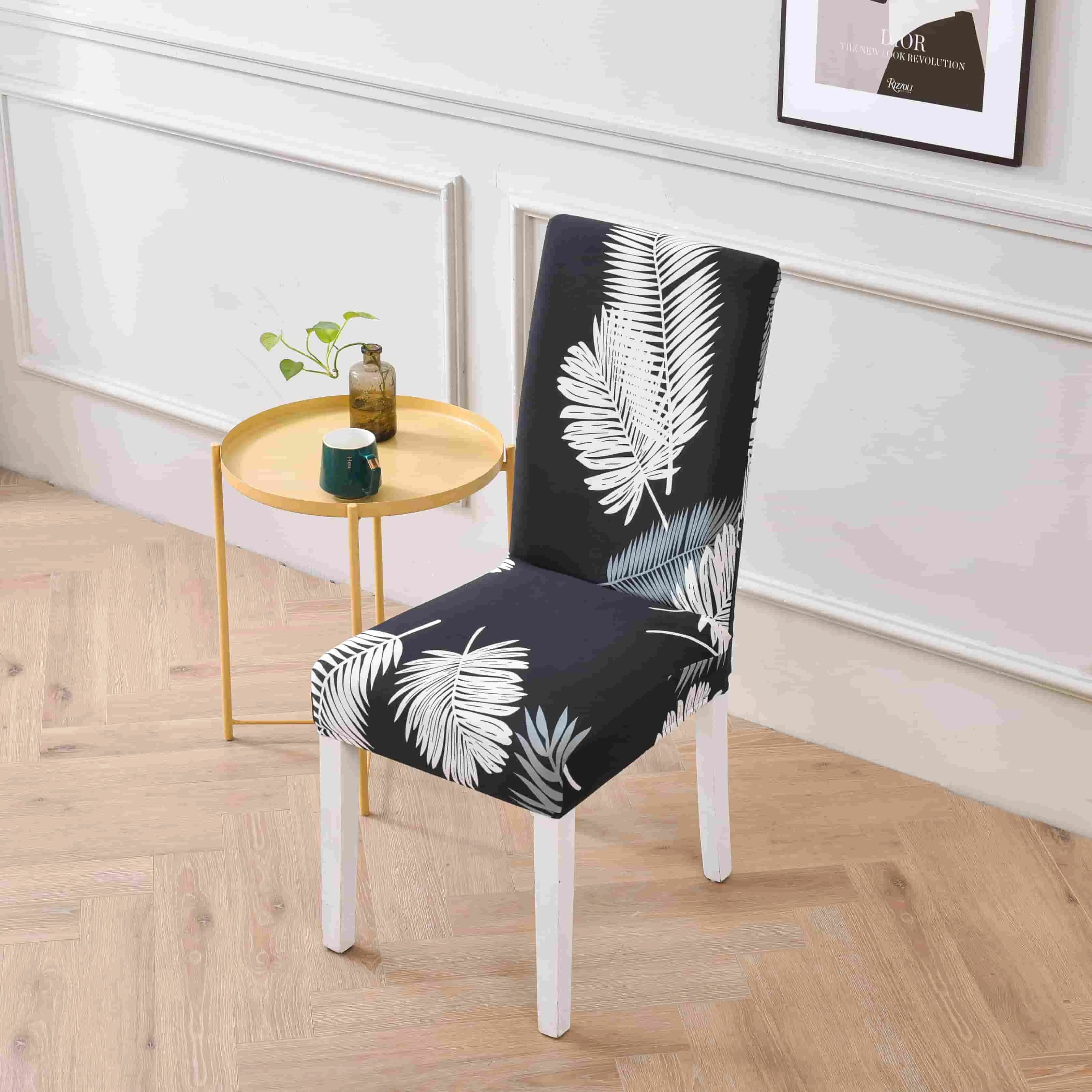 

4 шт./6 шт. эластичный чехол для стула, мягкие бежевые градиентные принты, подходит для кухонных стульев, легко надевается