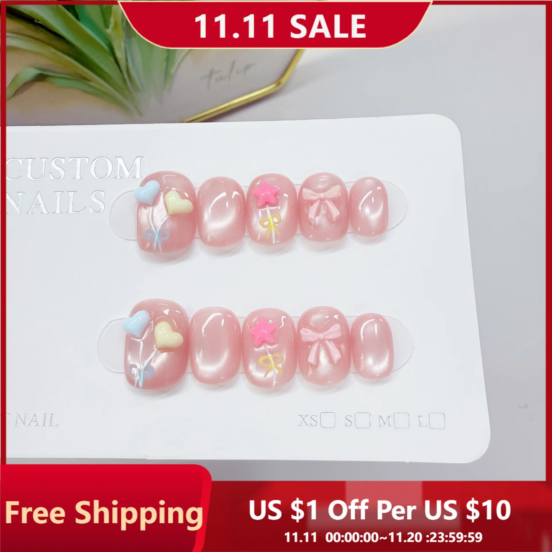 

10pcs Handmade Press on Nails Rainbow Balloon Pink Cat-Eye Hearts Full Coverage Nail for Women&Girl Detachable Wearable Nail