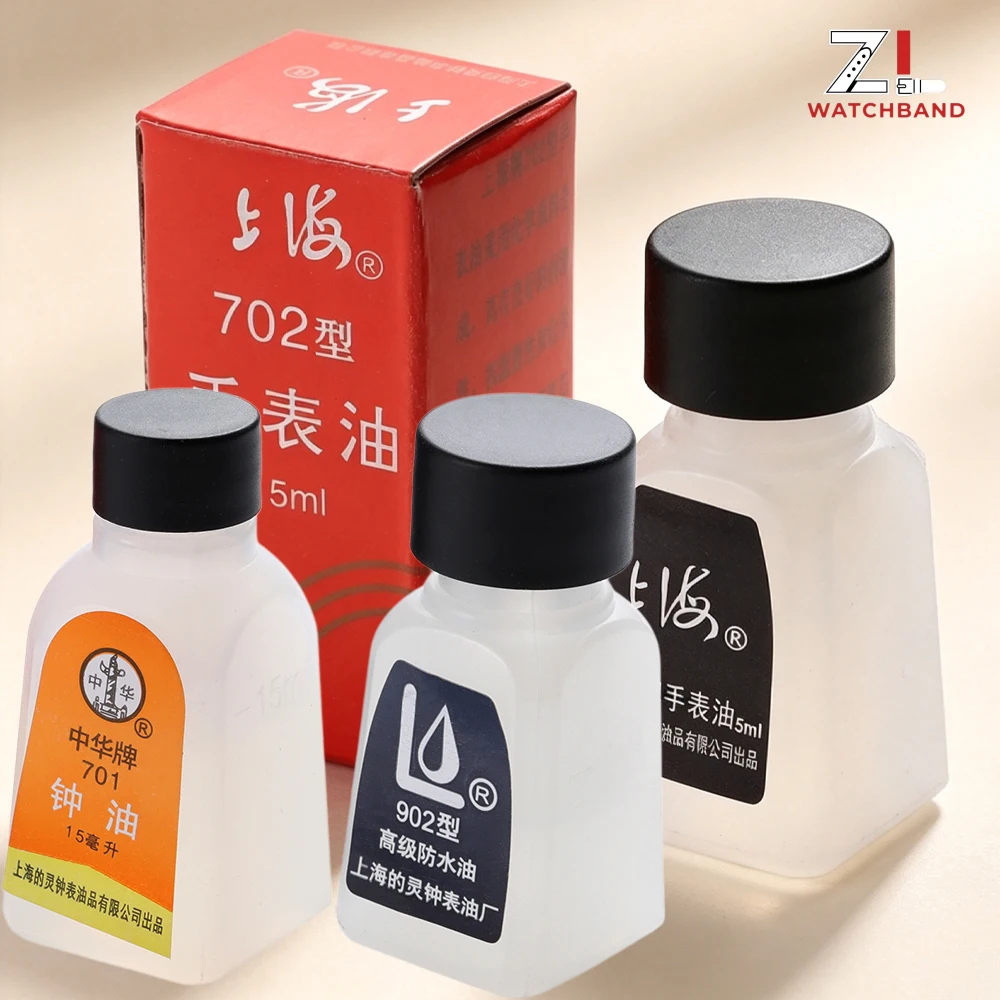 Watch Lubricant Oil - 1 Buah Minyak Jam Tangan Profesional