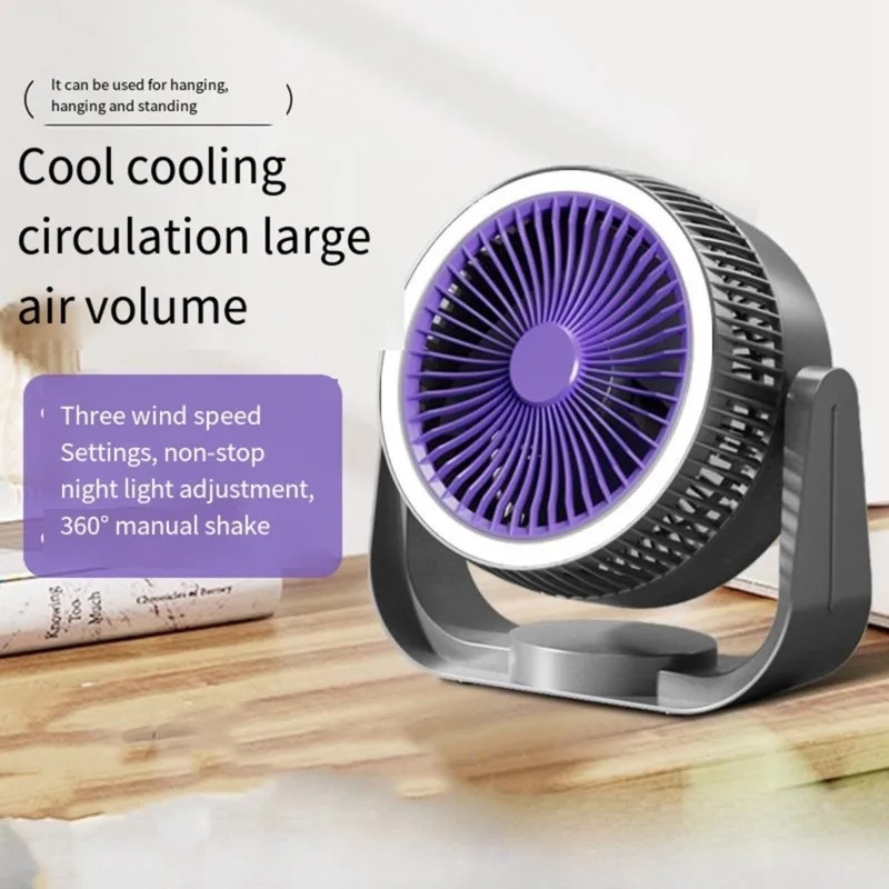 

A78E-Dual-Purpose Portable USB Fan With Night Light-Remote Control Functionality For Desk And Floor Fan Models