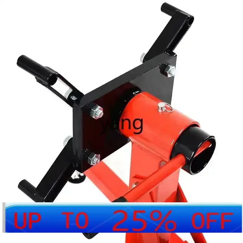 

CX car motorcycle engine machine translation turret gearbox overhaul engine disassembly support rotating bracket