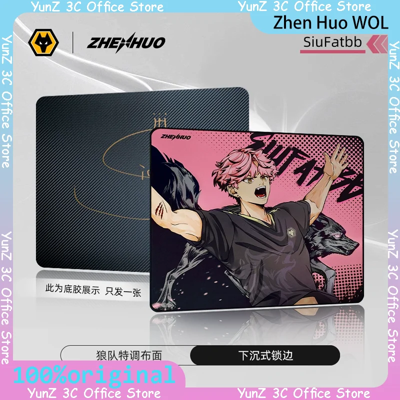 

Zhen Huo WOL супер большой игровой коврик для мыши для настольного киберспорта FPS Valorant эргономичный дизайн компьютерные офисные коврики для мыши