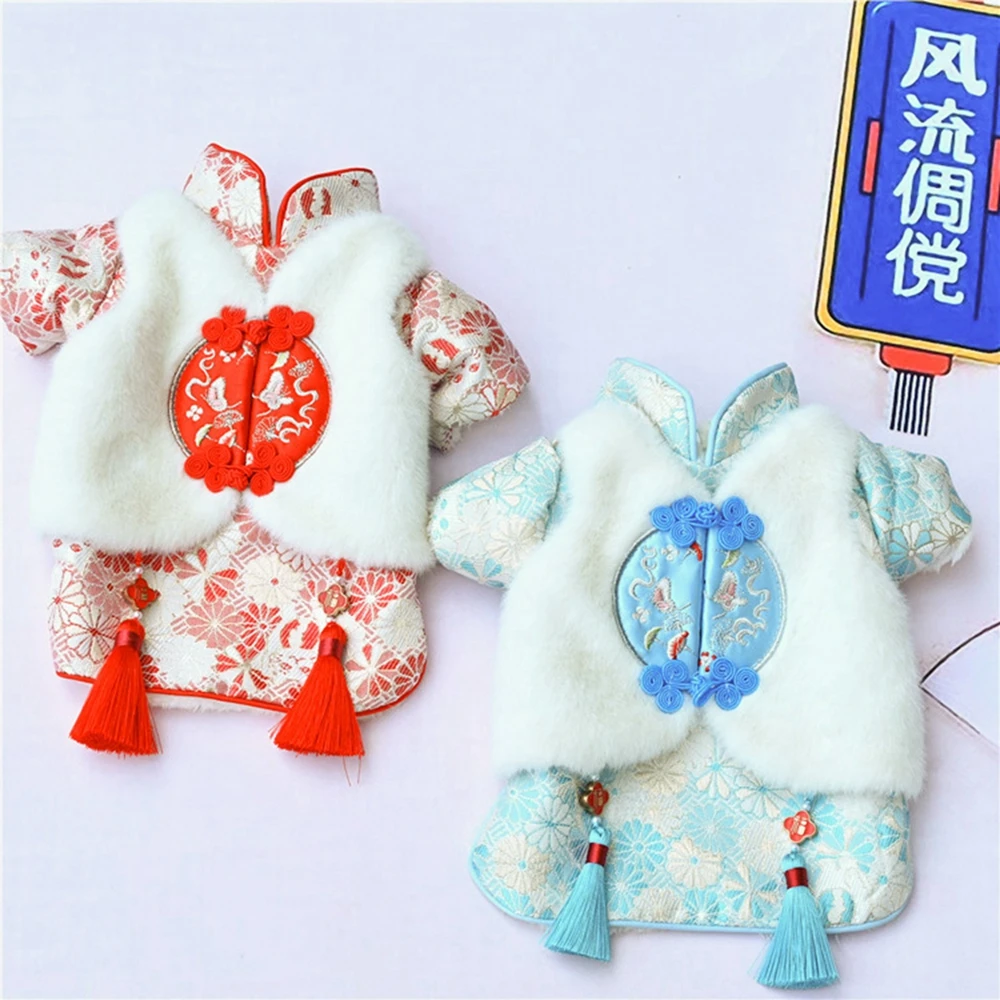 Chinese New Year Dog Costume Coat Outfit Spring Festival Winter Pet Clothes Tang Suit Yorkie Pomeranian Poodle Schnauzer Clothes