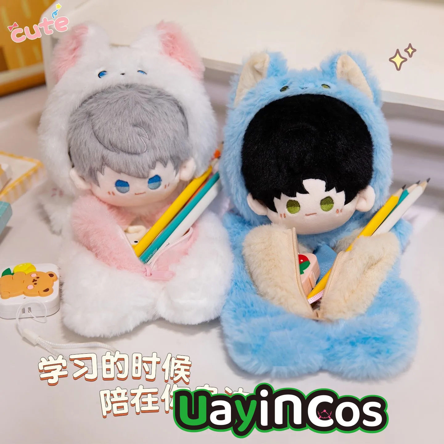 

В наличии сумка-карандаш Love and Deepspace Sylus Rafayel Caleb Xavier мультфильм плюшевые куклы пенал школьные канцелярские принадлежности аниме игрушка