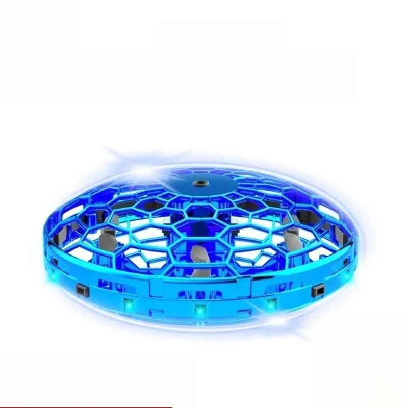 The latest third-generation intelligent four-axis induction flight ball