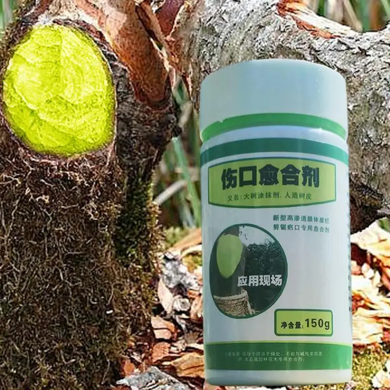 150g Tree Grafting Paste Tree Wound Paste Smear Agent Tree Pruning Sealer Plant Saw Cuts Coating Pruning Heal Paste With Brush