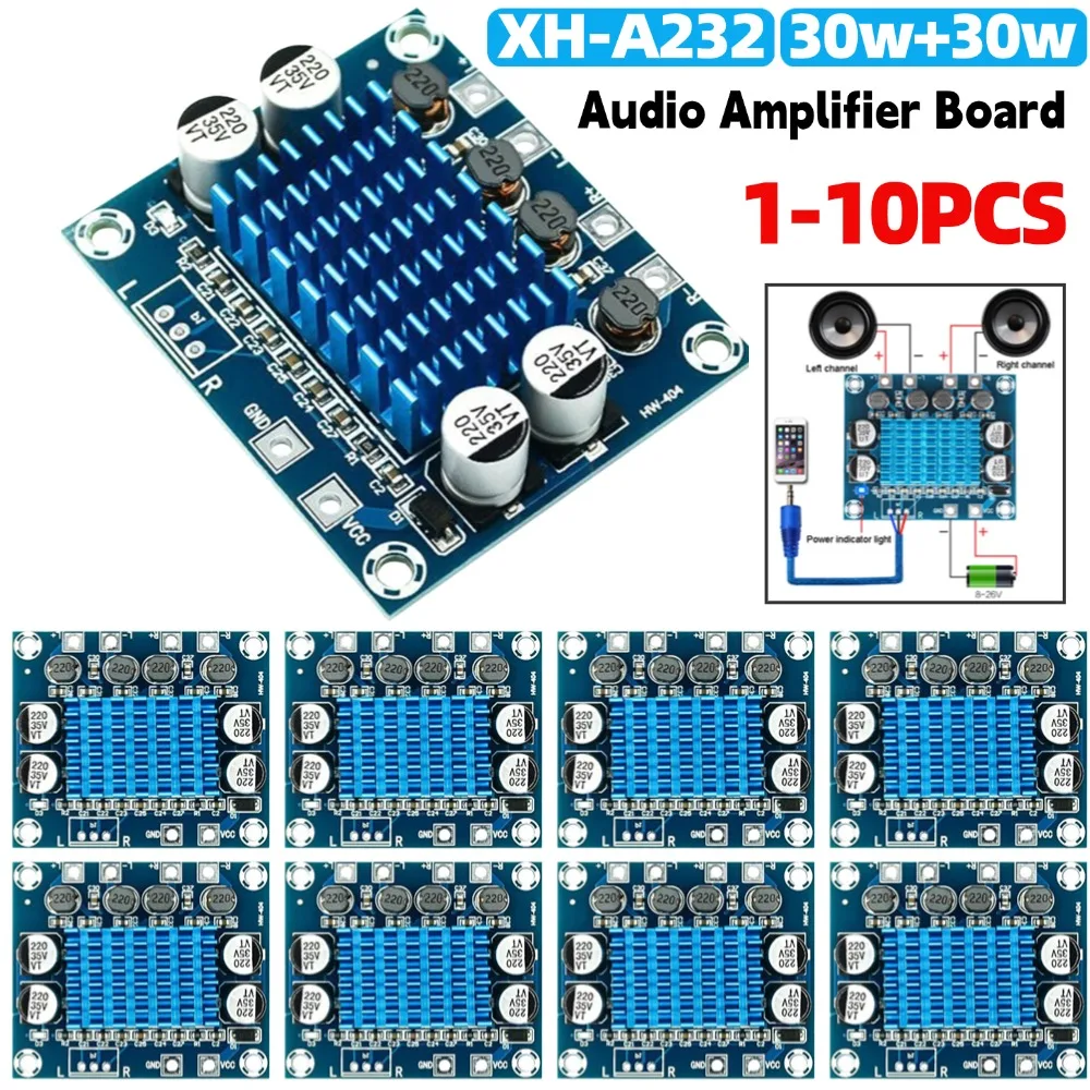 XH-A232 Subwoofer A… - image