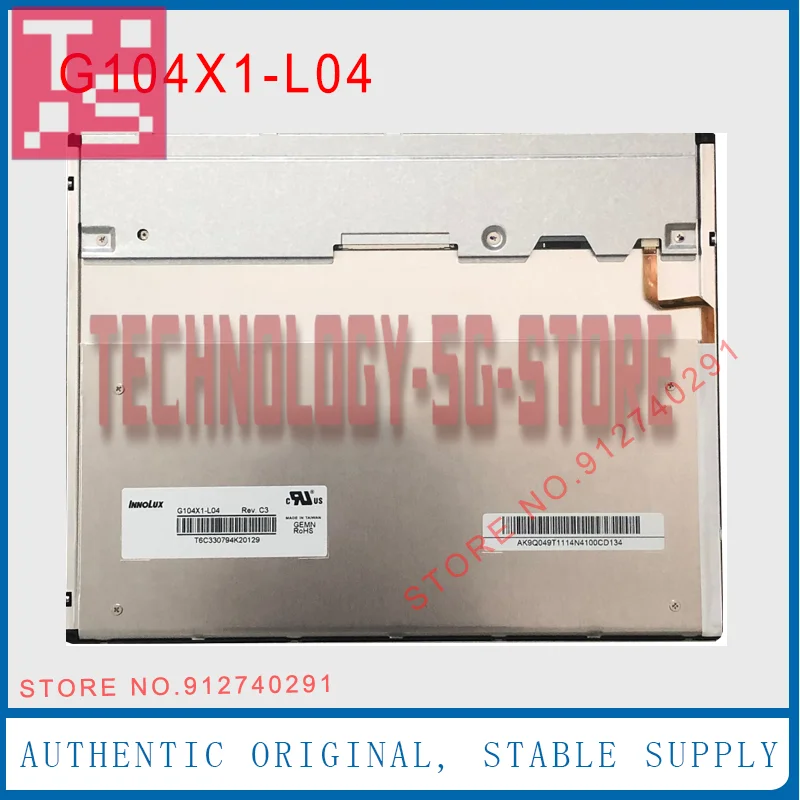 

G104X1-L04 для Innolux, оригинальный 10,4-дюймовый G104X1-L04 Rev.C3 G104X1 L04, ЖК-экран, сенсорная панель 1024*768