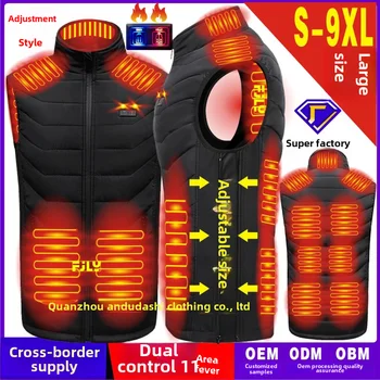 22 smart upgrade 11zone heating Stand-up collar thermal electric HeatingUSBSecurity intelligence self-heating vest