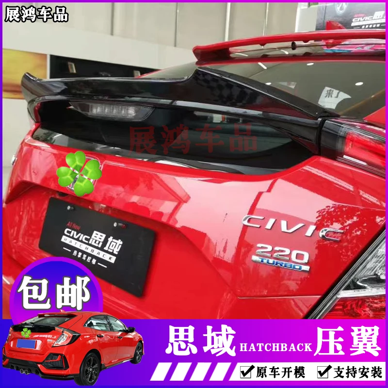 Honda Civic FK7 FK8 5Door Hatchback 2021 ABS Plastic Unpainted Color Rear Spoiler Wing Trunk Lid Cover Car Styling