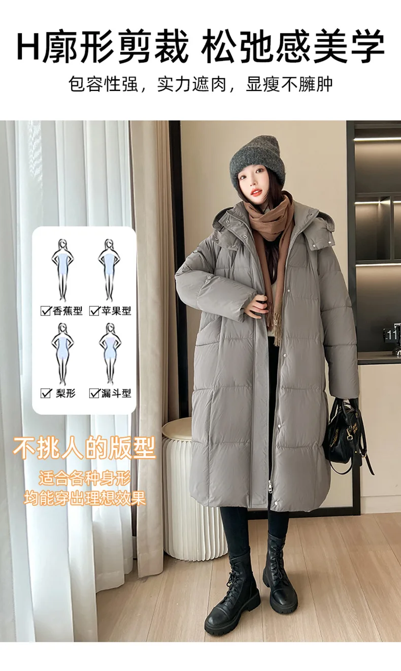 Winter Warmth Women's Mid-Length Down Cotton Jacket Over-the-Knee Parkas New Loose Quilted Coat Thickened Outerwear Trendy Tops