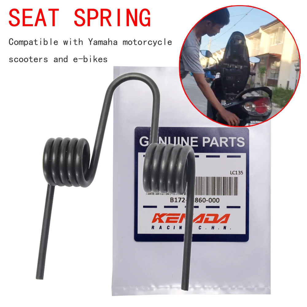 [KENADA] SPRING SEAT Rebound spring of motorcycle seat for Yamaha Scooter Electric Bike Crossbar Bike Seat Spring Modify Damper