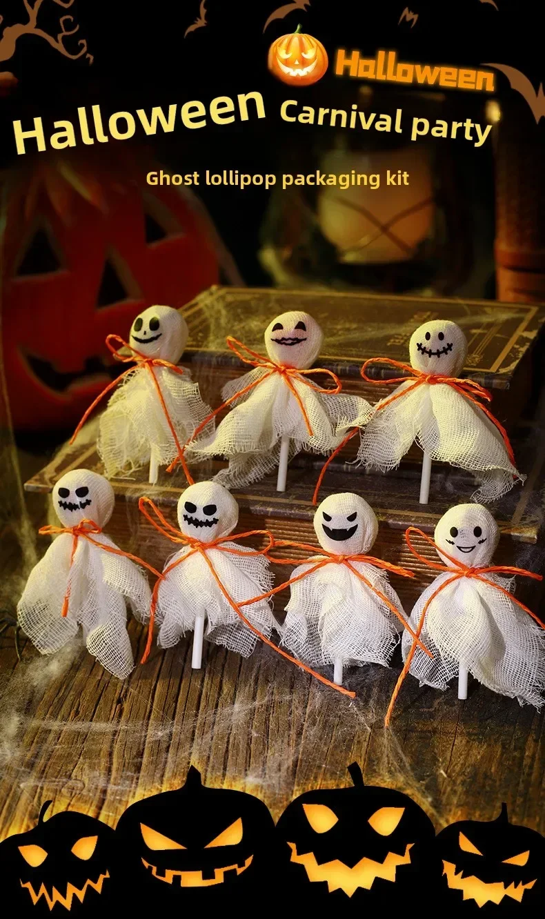 12-120 Stück Halloween DIY Lollipop Dekorations-Set Geister-„Trick or Treat“-Bonbonverpackung Stoff-Aufkleber-Set Party-Zubehör Bastelmaterialien – Detail 1