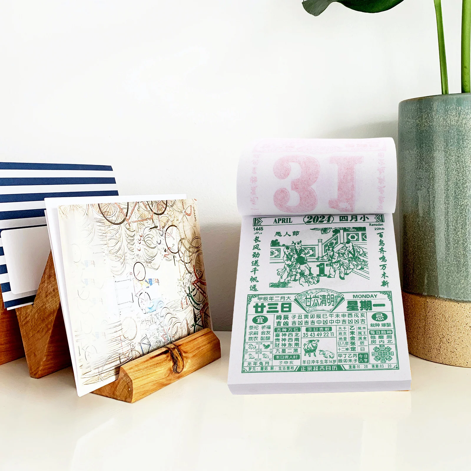 Chinese Style Traditional Household Hanging Lunar Calendar Paper Material Daily Wall Calendar Home Accessory