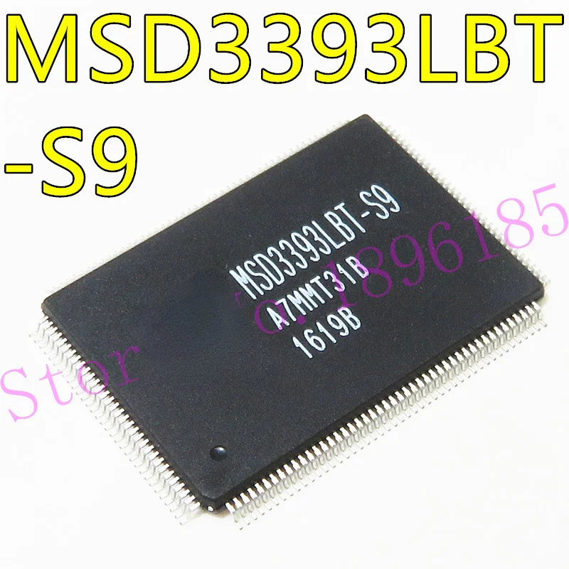 

5pcs/lot MSD3393LBT-S9