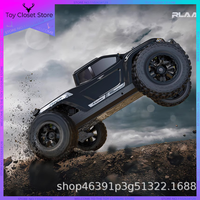 Ultimate Terminator V2 Upgraded Remote Control Racing Car 4WD Off road Climbing Car Carbon Fiber Whole Vehicle Model Toy