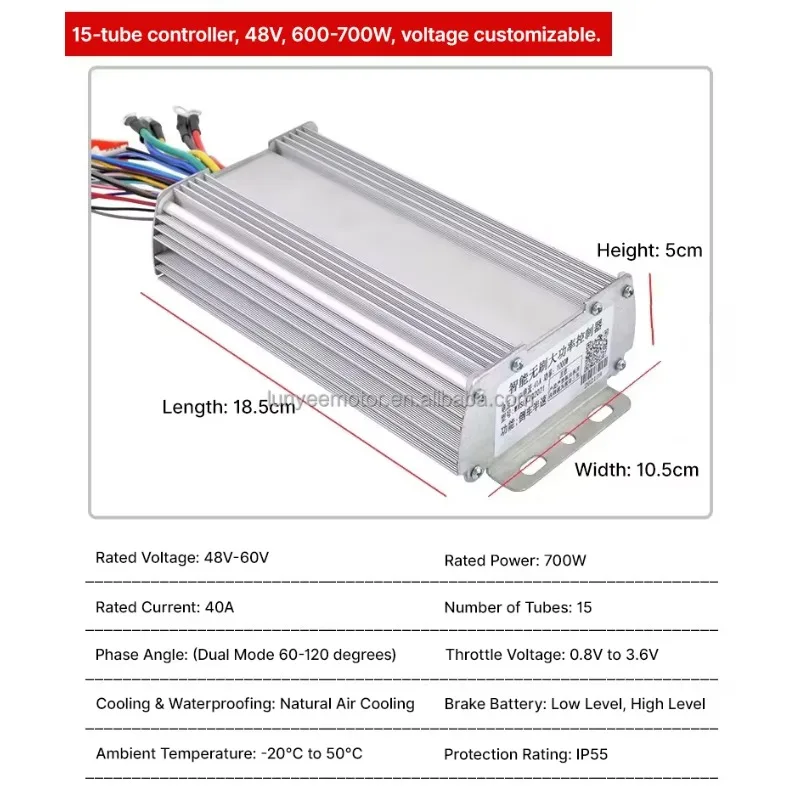 700W Brushless Motor Kits 48V 500w-1500W 48/60V 3200-3500RPM Tricycle Electric Car Motor 2026