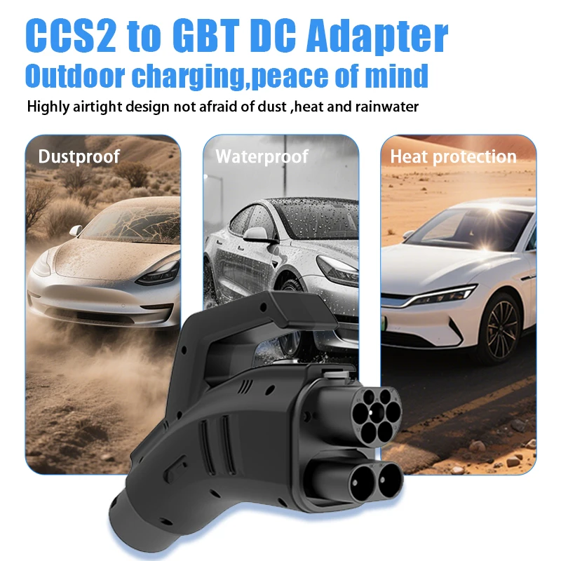 WityPower DC CCS2-GBT EV محول 400KW ماكس سريع CCS2 محطة شحن إلى GBT سيارات محول 400A ماكس CCS Combo2 إلى Gbt محول #4