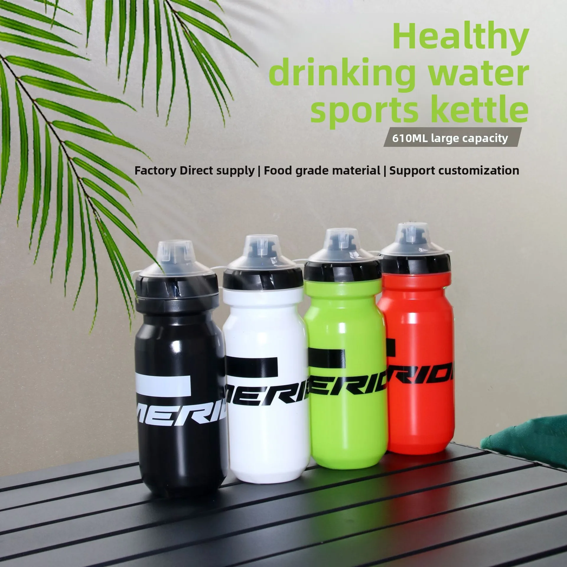 

Road bike water bottle, outdoor cycling, mountain sports, bicycle equipment, riding water cup, food-grade material
