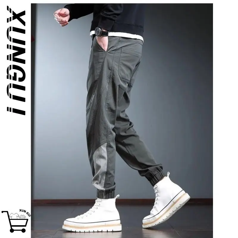 Spring Autumn Fashion Elastic Waist Solid Men's Clothing Drawstring Trend Loose All-match Korean Bound Feet Pockets Casual Pants