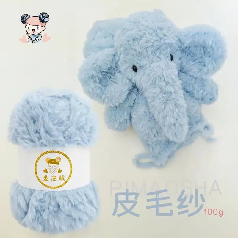 100g Plush Fur Thread Dopamine Series Color,Hand Woven Scarf Hat Plush Doll Material Bag,Soft Comfortable Without Shedding Hair