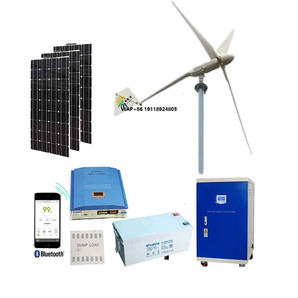 Generators Wind Turbine 2kw 3kw 4kw 5kw for Solar Hybrid System 48v