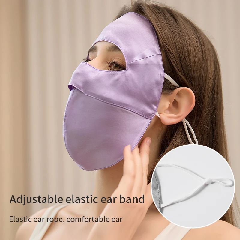 Silk neck protection sunscreen mask full face UV protection summer thin veil eye corner sunscreen mask female