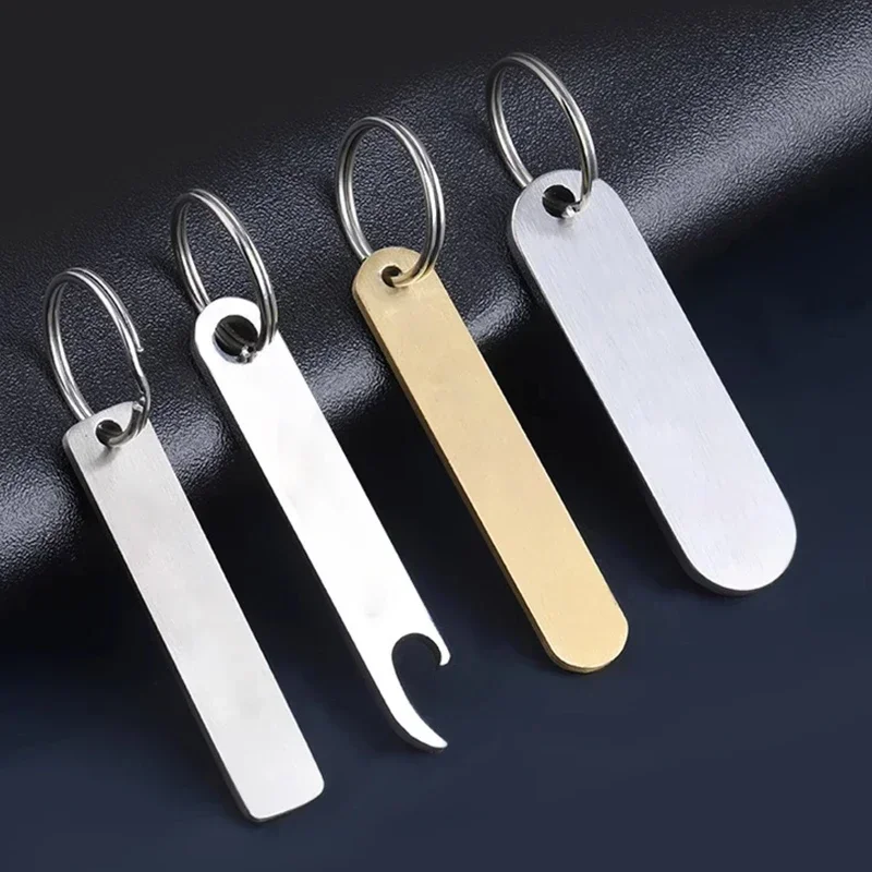 Personalized Engraved Car Keychain Gift for Him