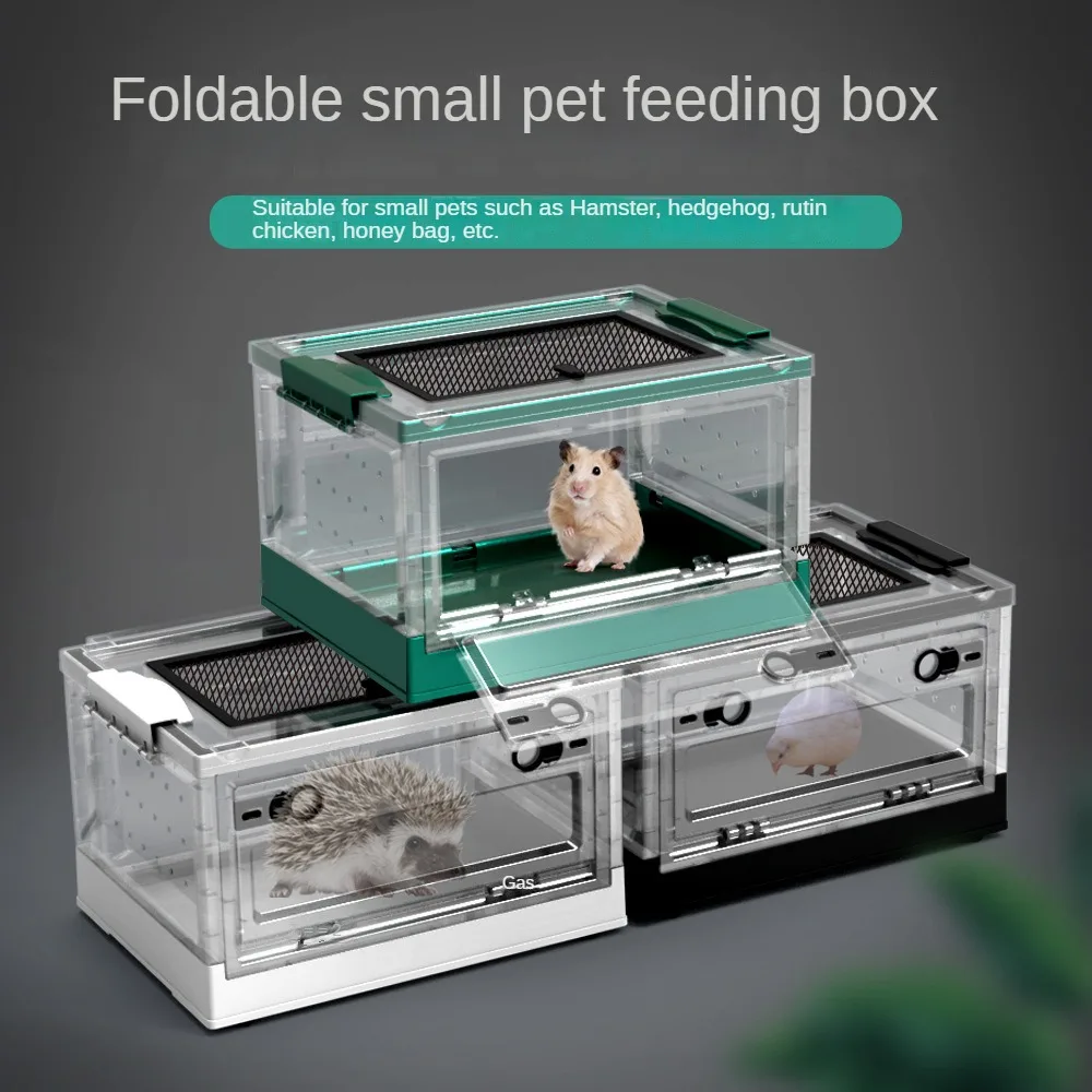 

Multi-purpose small animal breathable feeding box, foldable, with pulley, suitable for hamster, rutin chicken, small hedgehog