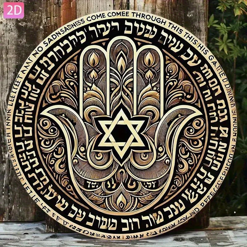 CIFBUY Vintage Hamsa Hand Aluminum Wall Art Waterproof Durable Rustproof Metal Decor for Home Garden Bar Cafe