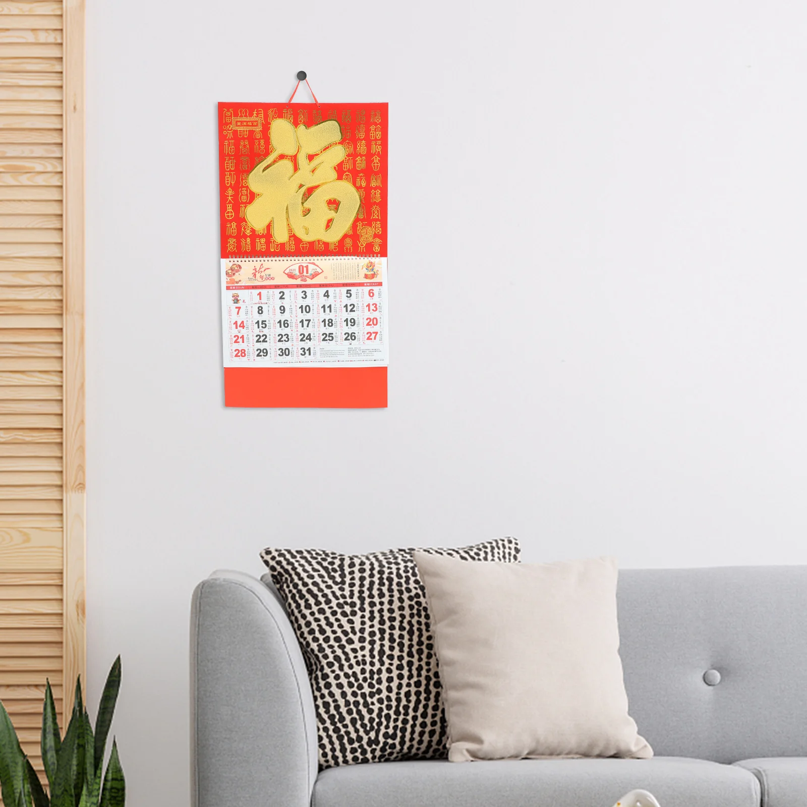 

1pcs 2024 Dragon Year Wall Calendar Golden Foil Lunar Date Decorative Hanging Home Office Tearable Paper Calendars