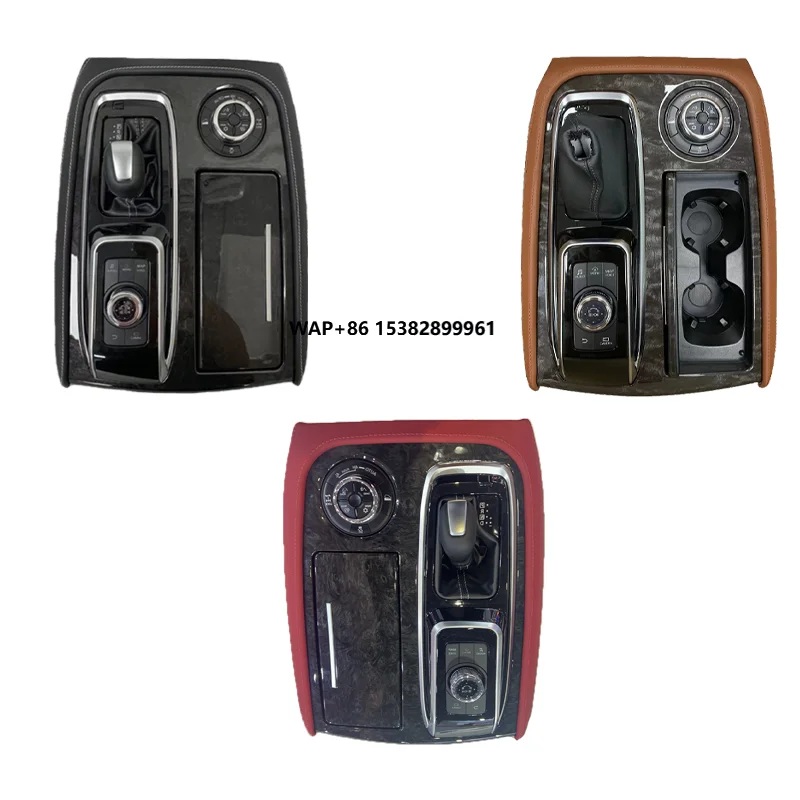 新型アップグレードマルチメディアノブ中央制御インテリアコンソール装飾専用ハンドル（パトロールY62アマンダ2010-2022用）