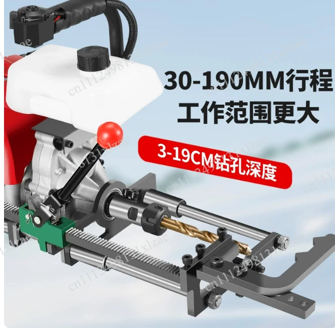 Four-stroke  photovoltaic drilling machine high-power mountain column steel pipe punching machine punching artifact