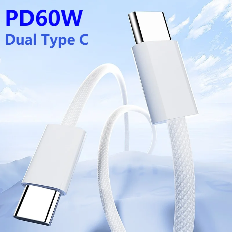 

PD 60 Вт USB C к USB Type C кабель для быстрой зарядки для iPhone 15 Pro Plus Pro MAX iPad Dual Type C кабель для передачи данных для SamsungS22 23