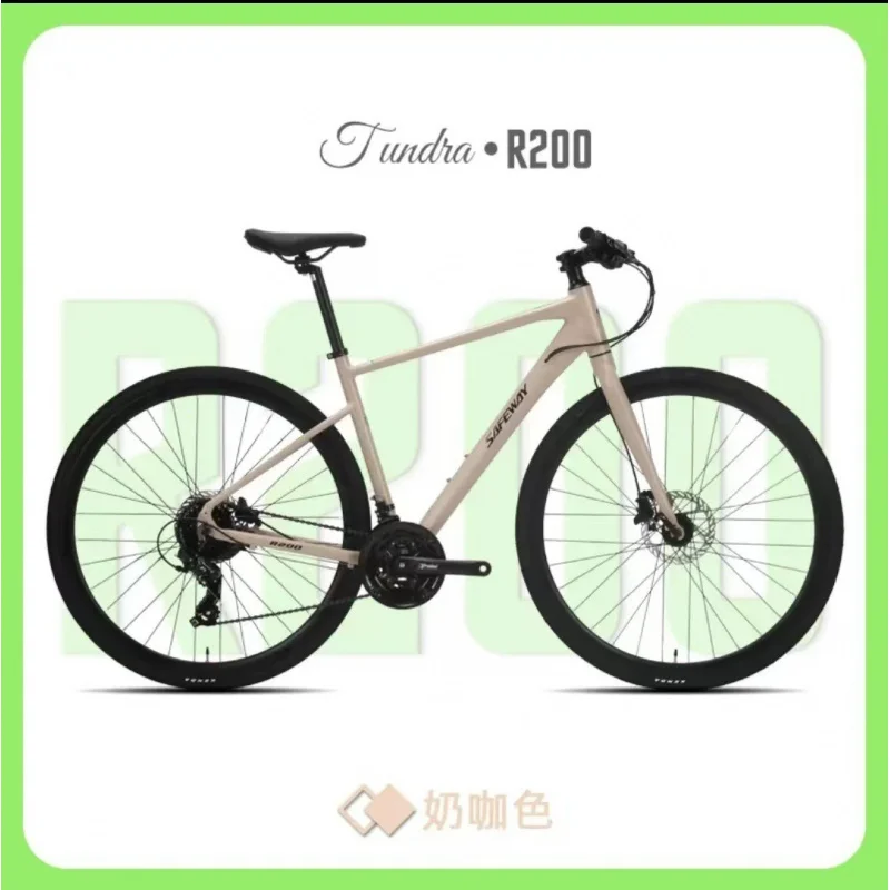 

Saiwei Aluminum Alloy Race-Grade Ultra-Light Ultra-Fast Flat Handlebar Road Bike, Unisex Adult