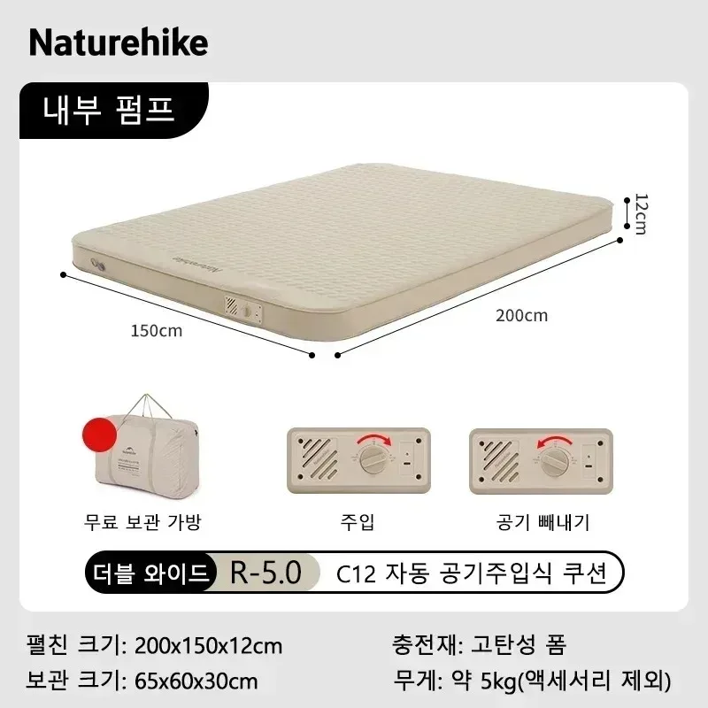 빨간색