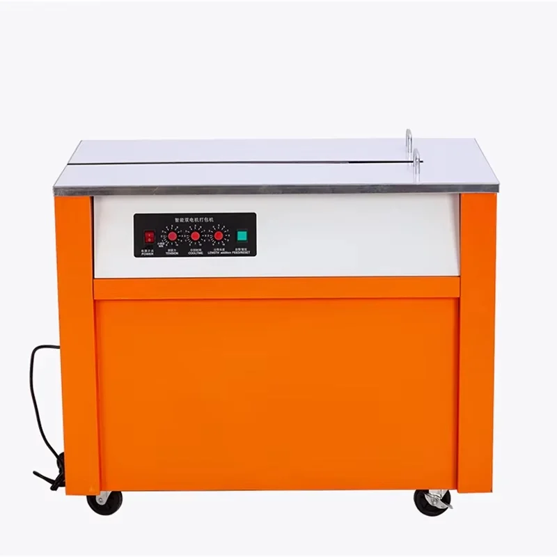 carton box Double motor automatic baler Semi-automatic PP strapping machine