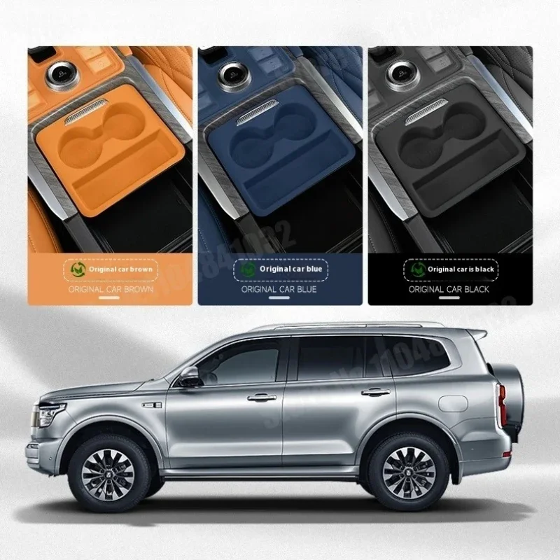 للجدار العظيم GWM Haval 2th H9 2024 2025 حامل كأس التحكم المركزي من السيليكون #2