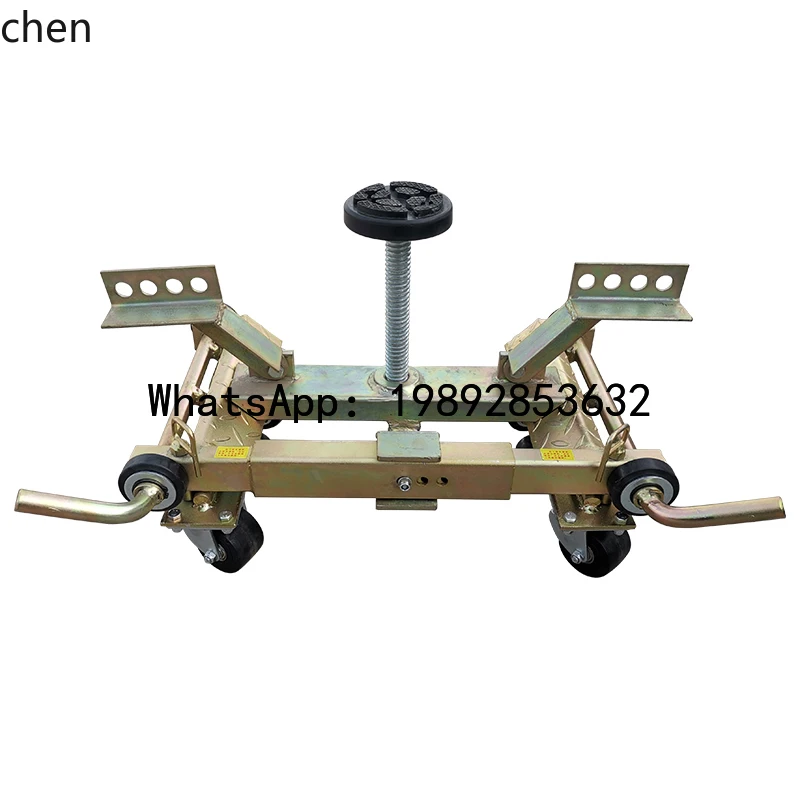 moving frame, vehicle maintenance frame moving device, moving artifact, shifter