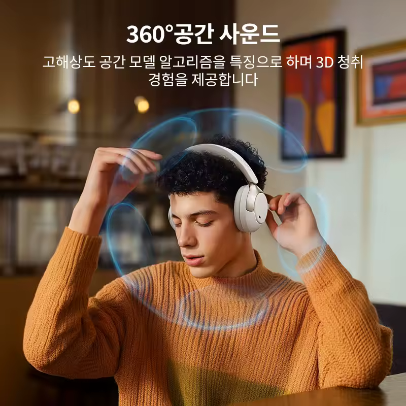 QCY H3 Pro 패키지 및 구성 이미지