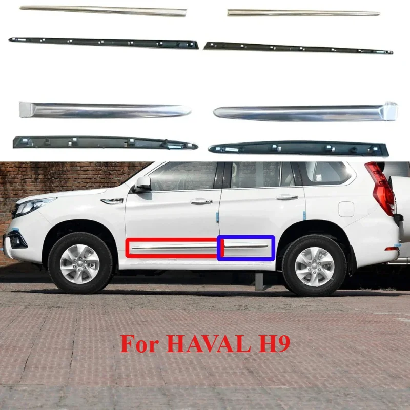 HAVAL H9 Silver Door Strip Door Chrome Plating Protect Decoration