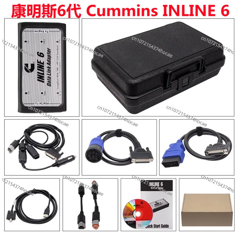 For Cummins 6 Cummins INLINE 6 Data Link Diesel Vehicle Diagnostic Instrument V7.62-Cummins 7